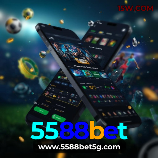 iPad 5588bet