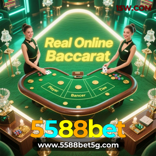 App Desktop 5588bet